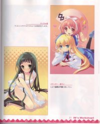 BUY NEW ito noizi - 110748 Premium Anime Print Poster