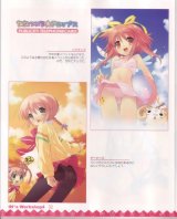 BUY NEW ito noizi - 110749 Premium Anime Print Poster