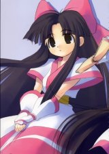 BUY NEW ito noizi - 110754 Premium Anime Print Poster