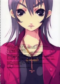 BUY NEW ito noizi - 110759 Premium Anime Print Poster