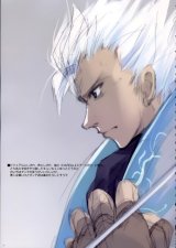 BUY NEW ito noizi - 110763 Premium Anime Print Poster