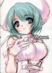 BUY NEW ito noizi - 110768 Premium Anime Print Poster