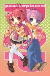 BUY NEW ito noizi - 115482 Premium Anime Print Poster