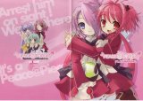 BUY NEW ito noizi - 117419 Premium Anime Print Poster