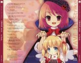 BUY NEW ito noizi - 118270 Premium Anime Print Poster