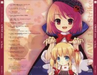BUY NEW ito noizi - 118270 Premium Anime Print Poster