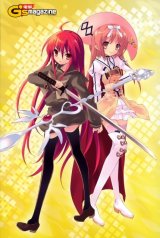 BUY NEW ito noizi - 118297 Premium Anime Print Poster
