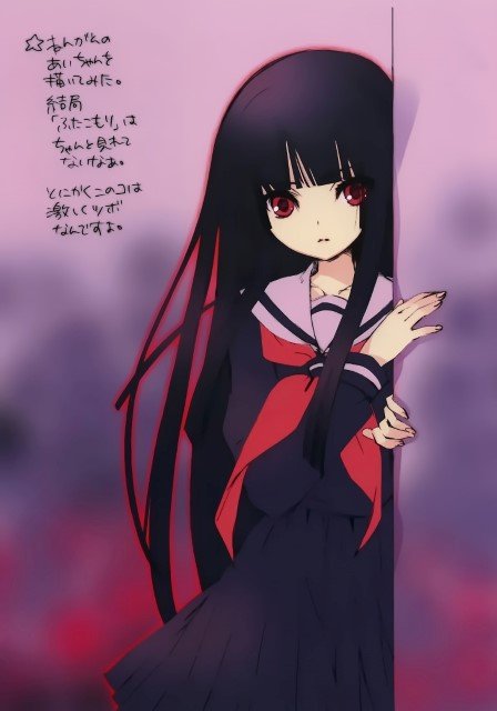 BUY NEW ito noizi - 125805 Premium Anime Print Poster ito noizi - 125805 image