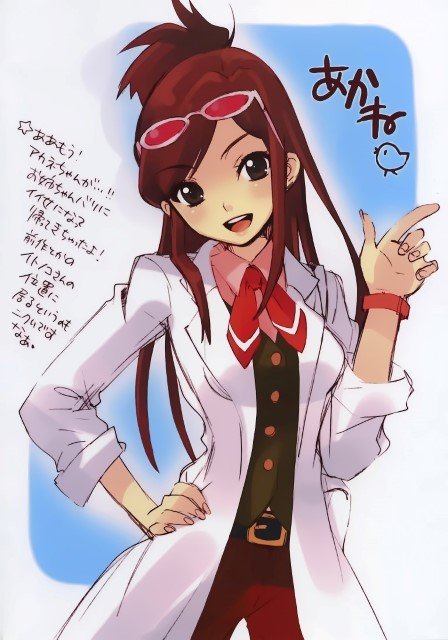 BUY NEW ito noizi - 125821 Premium Anime Print Poster ito noizi - 125821 image