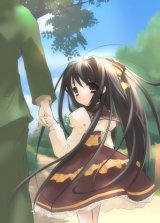 BUY NEW ito noizi - 126700 Premium Anime Print Poster