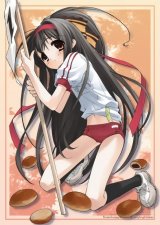BUY NEW ito noizi - 126703 Premium Anime Print Poster