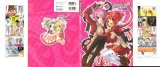 BUY NEW ito noizi - 130946 Premium Anime Print Poster