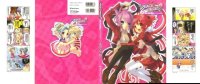 BUY NEW ito noizi - 130946 Premium Anime Print Poster