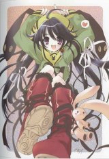 BUY NEW ito noizi - 131593 Premium Anime Print Poster