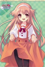 BUY NEW ito noizi - 134867 Premium Anime Print Poster
