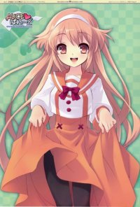 BUY NEW ito noizi - 134867 Premium Anime Print Poster