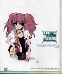 BUY NEW ito noizi - 142204 Premium Anime Print Poster