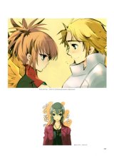 BUY NEW ito noizi - 144748 Premium Anime Print Poster