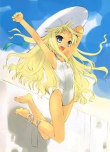 BUY NEW ito noizi - 147645 Premium Anime Print Poster