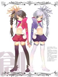 BUY NEW ito noizi - 165684 Premium Anime Print Poster