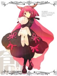 BUY NEW ito noizi - 165689 Premium Anime Print Poster