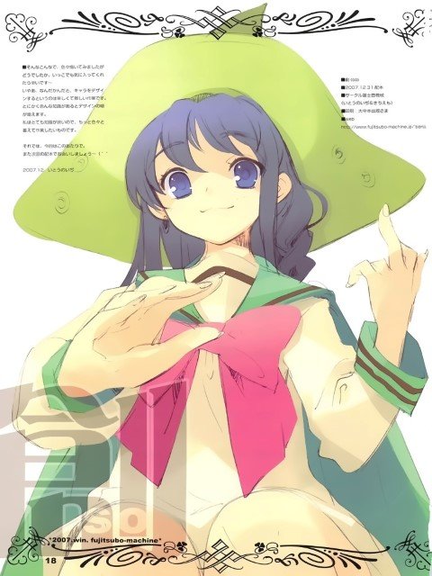 BUY NEW ito noizi - 165703 Premium Anime Print Poster ito noizi - 165703 image