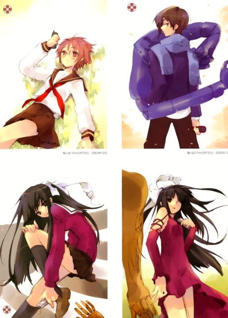 BUY NEW ito noizi - 17036 Premium Anime Print Poster ito noizi - 17036 image