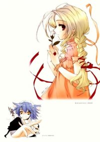 BUY NEW ito noizi - 17038 Premium Anime Print Poster