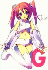 BUY NEW ito noizi - 17051 Premium Anime Print Poster