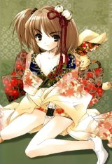 BUY NEW ito noizi - 17112 Premium Anime Print Poster