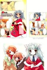BUY NEW ito noizi - 17131 Premium Anime Print Poster