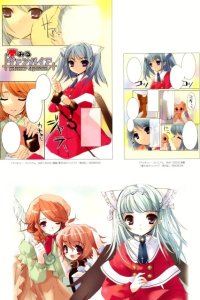 BUY NEW ito noizi - 17131 Premium Anime Print Poster
