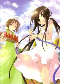 BUY NEW ito noizi - 189361 Premium Anime Print Poster