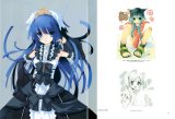 BUY NEW ito noizi - 190216 Premium Anime Print Poster