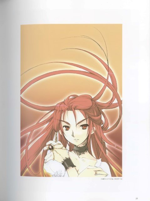 BUY NEW ito noizi - 28699 Premium Anime Print Poster ito noizi - 28699 image