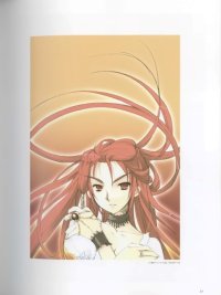BUY NEW ito noizi - 28699 Premium Anime Print Poster