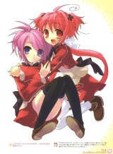 BUY NEW ito noizi - 30128 Premium Anime Print Poster
