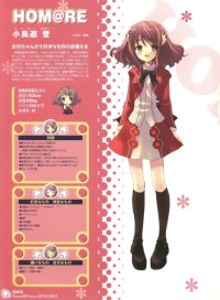 BUY NEW ito noizi - 30316 Premium Anime Print Poster