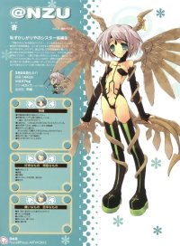 BUY NEW ito noizi - 30318 Premium Anime Print Poster