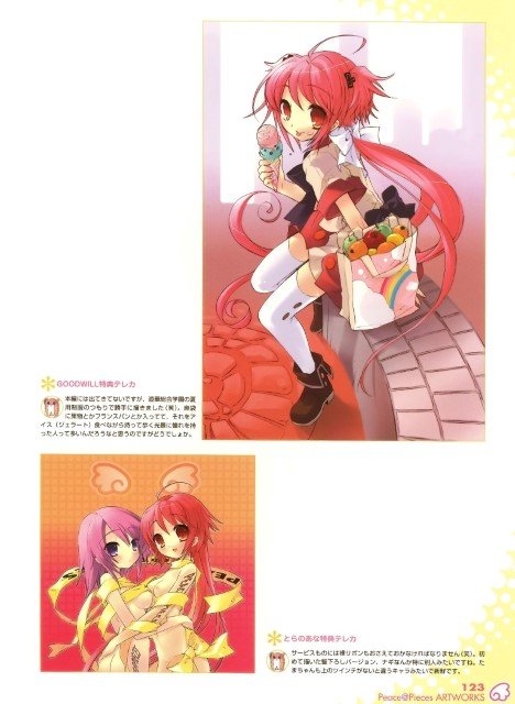 BUY NEW ito noizi - 30320 Premium Anime Print Poster ito noizi - 30320 image