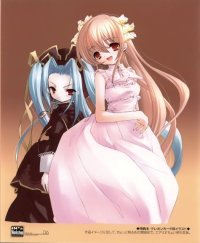BUY NEW ito noizi - 43194 Premium Anime Print Poster