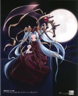 BUY NEW ito noizi - 43210 Premium Anime Print Poster