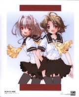 BUY NEW ito noizi - 43551 Premium Anime Print Poster