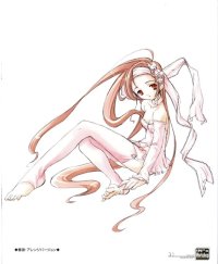 BUY NEW ito noizi - 43912 Premium Anime Print Poster