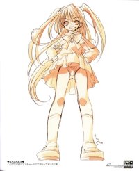 BUY NEW ito noizi - 44417 Premium Anime Print Poster