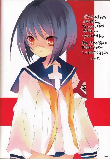 BUY NEW ito noizi - 52521 Premium Anime Print Poster ito noizi - 52521 image