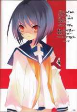 BUY NEW ito noizi - 52521 Premium Anime Print Poster