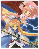 BUY NEW ito noizi - 56370 Premium Anime Print Poster