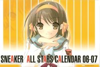 BUY NEW ito noizi - 56736 Premium Anime Print Poster