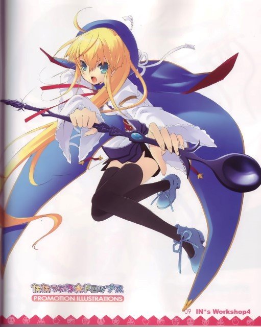 BUY NEW ito noizi - 69059 Premium Anime Print Poster ito noizi - 69059 image